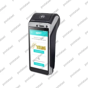 خرید کارتخوان کش لس amp 8200