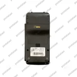 خرید کارتخوان newpos 7220